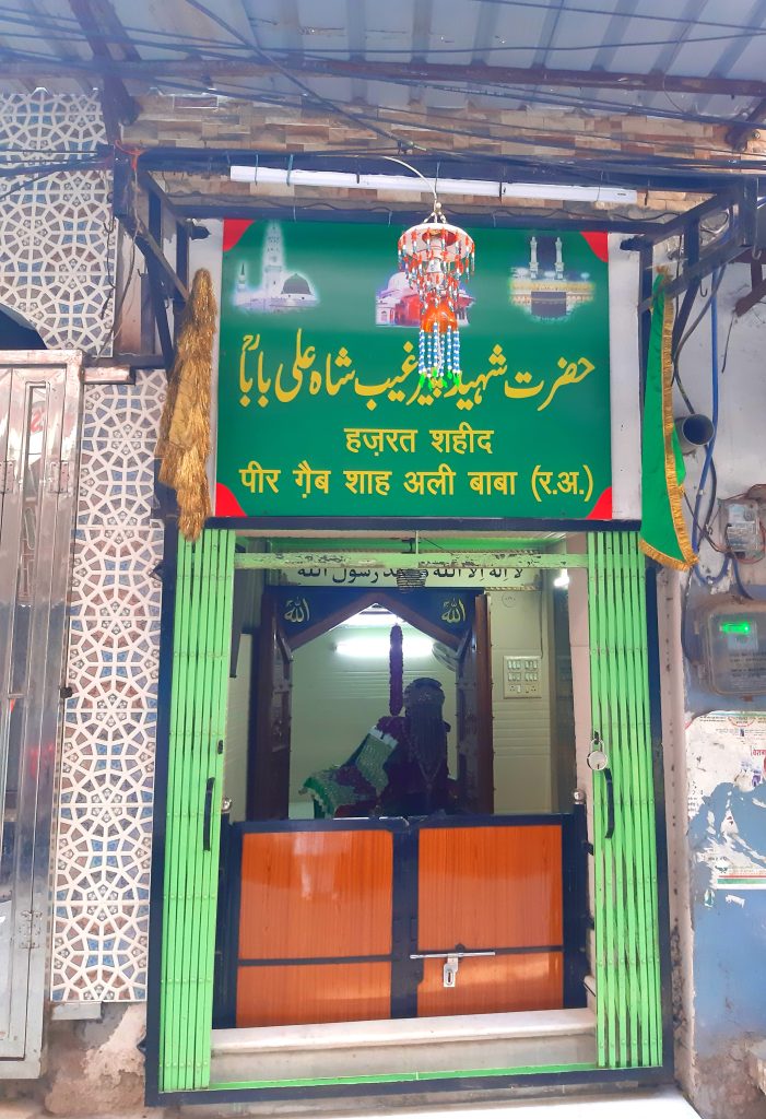 Peer Gaiban Shah Baba Meetha Neem Wale Baba Ki Dargah Pannigram Chowk Ajmer Sharif