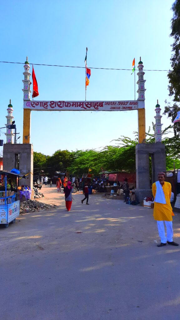 Mamu Sahab Ki Dargah Sarwar Sharif Mamu Sahab Dargah Mamu Sahab Ki Dargah Sarwar Sharif Mamu Sahab Dargah
