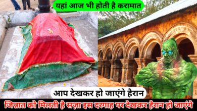 Chandipur Dargah Hazrat Maulana Abid Hussain Mazar Sharif