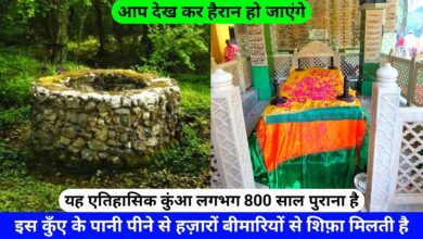 Ashiq Allah Dargah Shaikh Shahabuddin Ashiq Allah hazrul remo