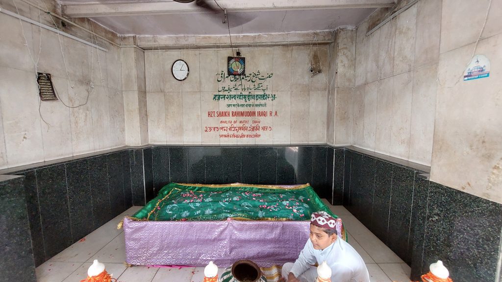 Matka Peer Dargah Hazrat Shaikh Rahimuddin Iraqi (R.A) Ki Mazar Sharif